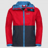 Куртка Jack Wolfskin RAINY DAYS KIDS Peak Red (2021) - Куртка Jack Wolfskin RAINY DAYS KIDS Peak Red (2021)