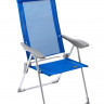 Складное кресло Gogarden Sunday 5 позиций синее (2020) - Складное кресло Gogarden Sunday 5 позиций синее (2020)