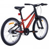 Велосипед Alpinebike Pegas 3 20" рассветный оранжевый (2025) - Велосипед Alpinebike Pegas 3 20" рассветный оранжевый (2025)