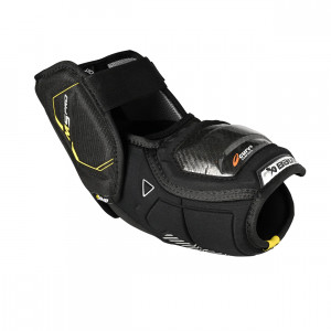 Налокотники Bauer Supreme M5 Pro S23 SR (1061874) 