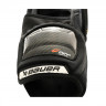 Налокотники Bauer Supreme M5 Pro S23 SR (1061874) - Налокотники Bauer Supreme M5 Pro S23 SR (1061874)