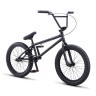 Велосипед Atom Ion Matt Gun Black рама: TT 21" (XL) (2022) - Велосипед Atom Ion Matt Gun Black рама: TT 21" (XL) (2022)