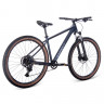 Велосипед Aspect Cobalt Pro 29" синий рама: M (18") (2025) - Велосипед Aspect Cobalt Pro 29" синий рама: M (18") (2025)