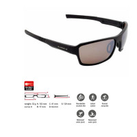 Очки солнцезащитные спортивные Swisseye Freestyle Black Matt / Black - Brown Polarized FM