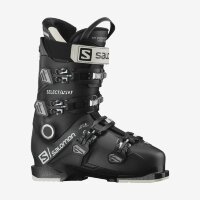 Горнолыжные ботинки Salomon Select 90 Black/Belluga/Rainy Day (2022)