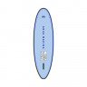 SUP-доска надувная с веслом для детей Aqua Marina Vibrant 8'0" (2025) - SUP-доска надувная с веслом для детей Aqua Marina Vibrant 8'0" (2025)