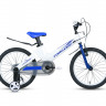 Велосипед Forward Cosmo 18 2.0 белый (2021) - Велосипед Forward Cosmo 18 2.0 белый (2021)