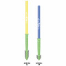 Вешка Liski Gummy Arrows 34 оранжевая без флекс-зоны, высота 50см над снегом (10196 AS OR) - Вешка Liski Gummy Arrows 34 оранжевая без флекс-зоны, высота 50см над снегом (10196 AS OR)