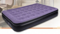 Надувная кровать Relax High Raised Air Bed Double в комплекте эл. насос 196x145x38 светло-сиреневый