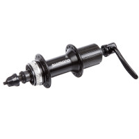 Втулка задняя Shimano FH-RM35, 32H 8/9/10-ск.: 135 MM ось: 146 MM QR: 170 MM (черн.) Под c-lock