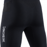 Шорты мужские X-Bionic Regulator Run Speed Shorts Men Opal Black/Arctic White - Шорты мужские X-Bionic Regulator Run Speed Shorts Men Opal Black/Arctic White