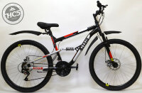 Велосипед Altair MTB FS 26" 2.0 disc черный/красный рама 18" (демо-товар, хорошее состояние)