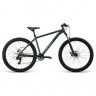 Велосипед Aspect Radium 27.5" зеленый рама: M (18") (2025) - Велосипед Aspect Radium 27.5" зеленый рама: M (18") (2025)