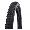Покрышка Schwalbe Smart SAM Addix HS476 700x40 (42-622) - Покрышка Schwalbe Smart SAM Addix HS476 700x40 (42-622)