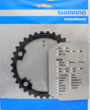 Звезда передняя Shimano Tiagra, для FC-4700, 34T-MK, 50-34T, Y1RC34000 