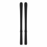Горные лыжи Atomic Vantage 79 C + M 10 GW Black/Grey/Red (2022) - Горные лыжи Atomic Vantage 79 C + M 10 GW Black/Grey/Red (2022)