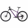Велосипед Alpinebike Terra 9 29" фиолетовый рама: M/L (ЕТТ 615) (2026) - Велосипед Alpinebike Terra 9 29" фиолетовый рама: M/L (ЕТТ 615) (2026)