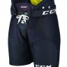 Шорты CCM Tacks 9080 JR Navy - Шорты CCM Tacks 9080 JR Navy