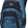 Рюкзак Dakine Campus 25L Stratus - Рюкзак Dakine Campus 25L Stratus