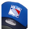 Бейсболка Atributika&Club NHL New York Rangers синяя (55-58 см) 31402 - Бейсболка Atributika&Club NHL New York Rangers синяя (55-58 см) 31402