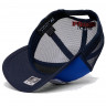 Бейсболка Atributika&Club NHL New York Rangers синяя (55-58 см) 31402 - Бейсболка Atributika&Club NHL New York Rangers синяя (55-58 см) 31402