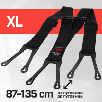 Подтяжки TSP Hockey Suspenders SR-XL