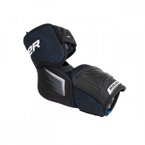 Налокотники Bauer X S24 SR (1063720) 