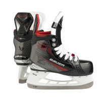 Коньки Bauer Vapor X5 Pro S23 YTH D (1061728)