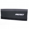 Защита пера Protect 250x111x95 мм VR-624 - Защита пера Protect 250x111x95 мм VR-624