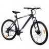 Велосипед Stels Navigator-700 27.5" MD Z010 (м) серый/черный рама: 21" (2025) - Велосипед Stels Navigator-700 27.5" MD Z010 (м) серый/черный рама: 21" (2025)