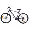 Велосипед Stels Navigator-700 27.5" MD Z010 (м) серый/черный рама: 21" (2025) - Велосипед Stels Navigator-700 27.5" MD Z010 (м) серый/черный рама: 21" (2025)