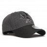 Бейсболка Atributika&Club NHL San Jose Sharks серая (55-58 см) 31547 - Бейсболка Atributika&Club NHL San Jose Sharks серая (55-58 см) 31547