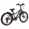 Велосипед Stels Pilot-230 V 20" Z010 (м) серый рама: 11" (2025) - Велосипед Stels Pilot-230 V 20" Z010 (м) серый рама: 11" (2025)