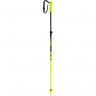 Горнолыжные палки Leki Rider Vario neonyellow-black 65344801 размер 85-105 см - Горнолыжные палки Leki Rider Vario neonyellow-black 65344801 размер 85-105 см