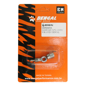 Фитинги и переходники Bengal для гидролиний Avid, Bengal 5.0x2.1 в блистере 