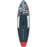 SUP-доска надувная для серфинга Aqua Marina Wave 8'8" (2025) - SUP-доска надувная для серфинга Aqua Marina Wave 8'8" (2025)