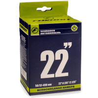 Велокамера Favorit 22x1.95/2.125 AV