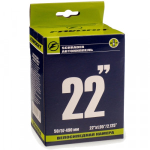 Велокамера Favorit 22x1.95/2.125 AV 