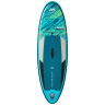 SUP-доска надувная юношеская с веслом Aqua Marina Vibrant 8'0" (BT-22VIP, 244x71x10 см, S23) - SUP-доска надувная юношеская с веслом Aqua Marina Vibrant 8'0" (BT-22VIP, 244x71x10 см, S23)