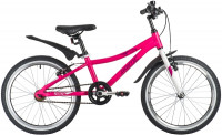 Велосипед Novatrack Prime 20" алюминий розовый (2020)