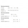 Велоперчатки STG AI-87910 черные/салатовые/синие - Велоперчатки STG AI-87910 черные/салатовые/синие