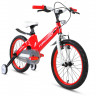 Велосипед Forward Cosmo 18 2.0 красный (2021) - Велосипед Forward Cosmo 18 2.0 красный (2021)
