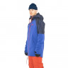 Куртка мужская Armada Carson Insulated Jacket Admiral Blue - Куртка мужская Armada Carson Insulated Jacket Admiral Blue