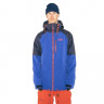 Куртка мужская Armada Carson Insulated Jacket Admiral Blue - Куртка мужская Armada Carson Insulated Jacket Admiral Blue