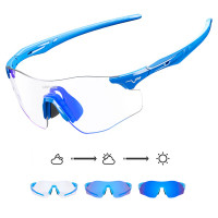 Велосипедные очки Kapvoe REVO K133 Photochromic Sunglasses KE-REVO-11