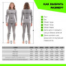 Комбинезон Dragonfly Expert Woman red - Комбинезон Dragonfly Expert Woman red