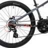 Велосипед Aspect Winner 24" серый (2021) - Велосипед Aspect Winner 24" серый (2021)