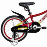 Велосипед Novatrack Katrina 1.V 16" красный/желтый (2025) - Велосипед Novatrack Katrina 1.V 16" красный/желтый (2025)