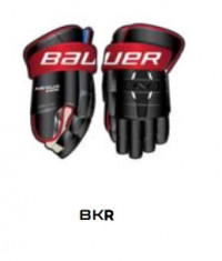 Перчатки Bauer S18 NEXUS 2N PRO EURO SR BKR (1053084)