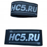 Липучка для горных лыж HC5.RU Freeride - Липучка для горных лыж HC5.RU Freeride